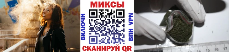 Купить закладки  Зубцов  Бутират BDO 33% 