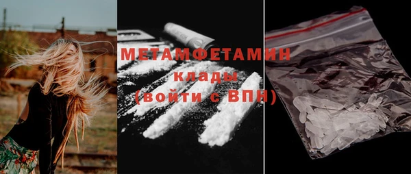 скорость mdpv Иннополис