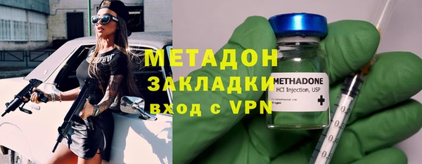mdpv Инта