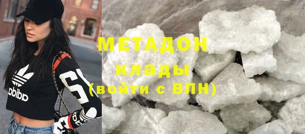 скорость mdpv Иннополис