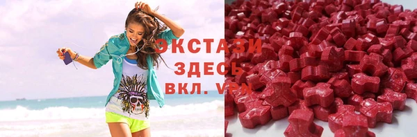 скорость mdpv Иннополис