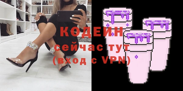 mdpv Инта
