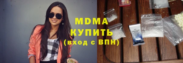 mdpv Инта