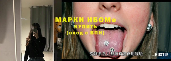 скорость mdpv Иннополис