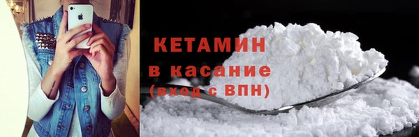 mdpv Инта