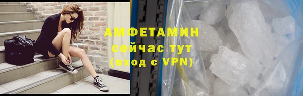 mdpv Инта