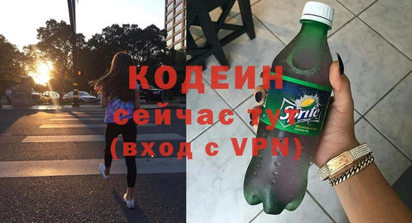 mdpv Инта