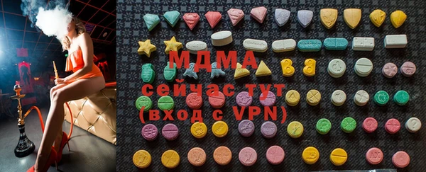 скорость mdpv Иннополис
