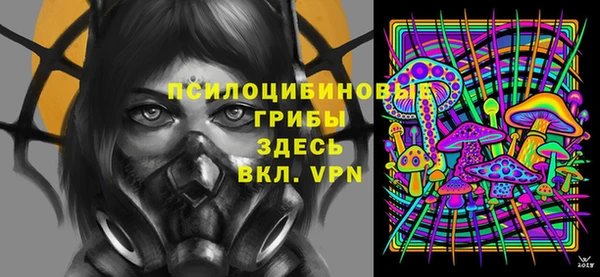 скорость mdpv Иннополис