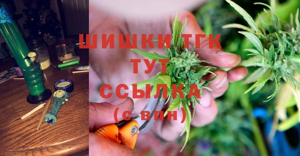 скорость mdpv Иннополис