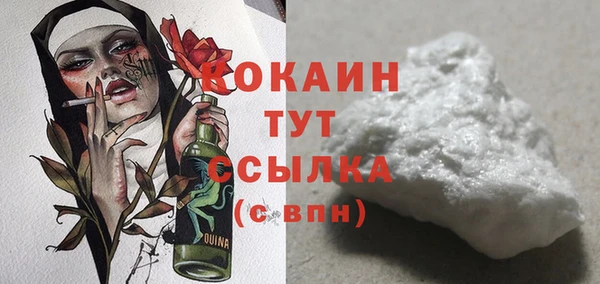 скорость mdpv Иннополис
