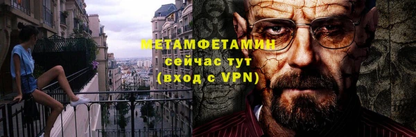 скорость mdpv Иннополис