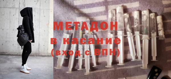 mdpv Инта