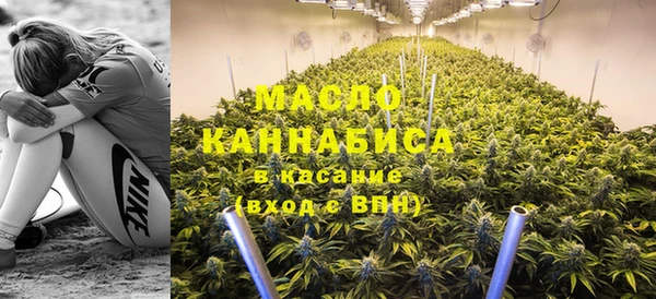 мефедрон Инсар