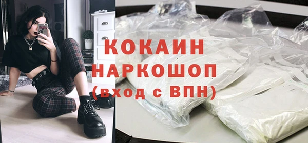 скорость mdpv Иннополис