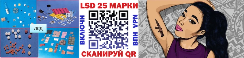 ЛСД экстази ecstasy  Купить где  Зубцов 